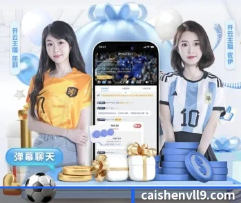 彩神vll的故事
